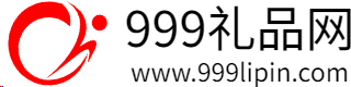 999礼品网软件logo图标