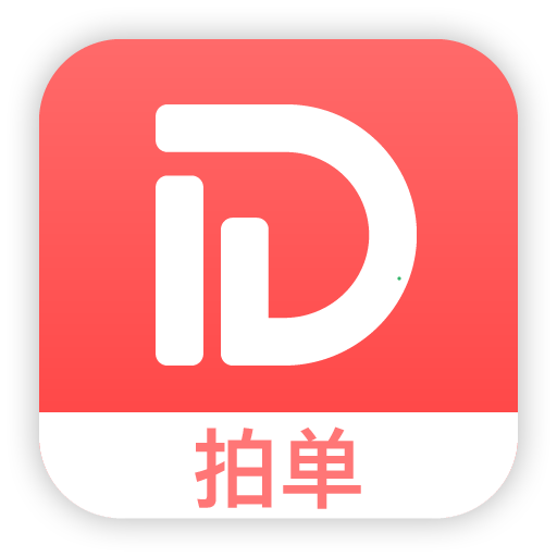 抖商拍单软件logo图标