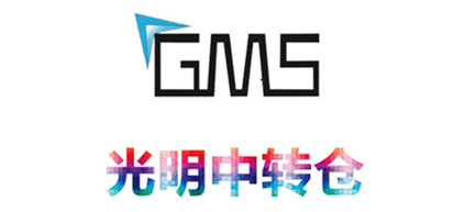 光明中转仓logo图标